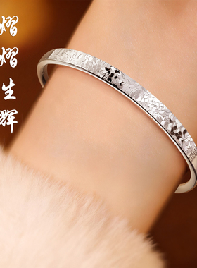 【一物一证】推拉可调节大小