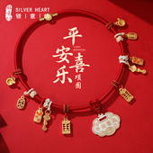 描金银锁纯银宝宝长命锁婴儿银项圈999足银实心吊坠满月周岁礼物