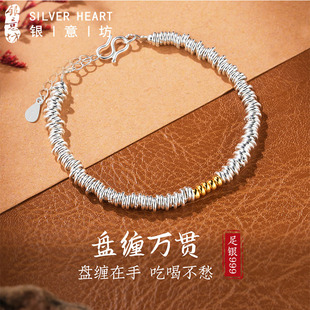 2025新款 七夕送女友礼物盘缠银手链碎银子女款 民族风轻奢小众精致