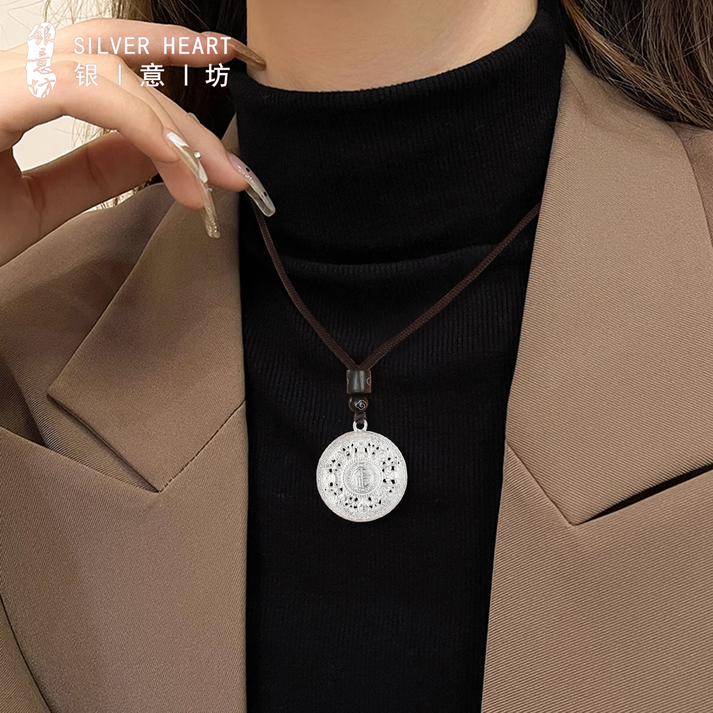 【赠一对一证书】古法八宝罗盘