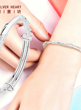 999.9足银繁花似锦手镯多款礼盒