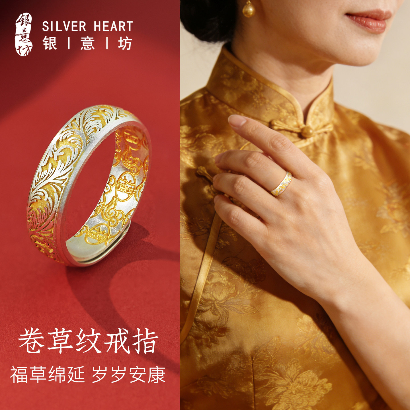 巨好看的金色戒指999纯银银饰女可调节指环母亲节礼物送婆婆妈妈
