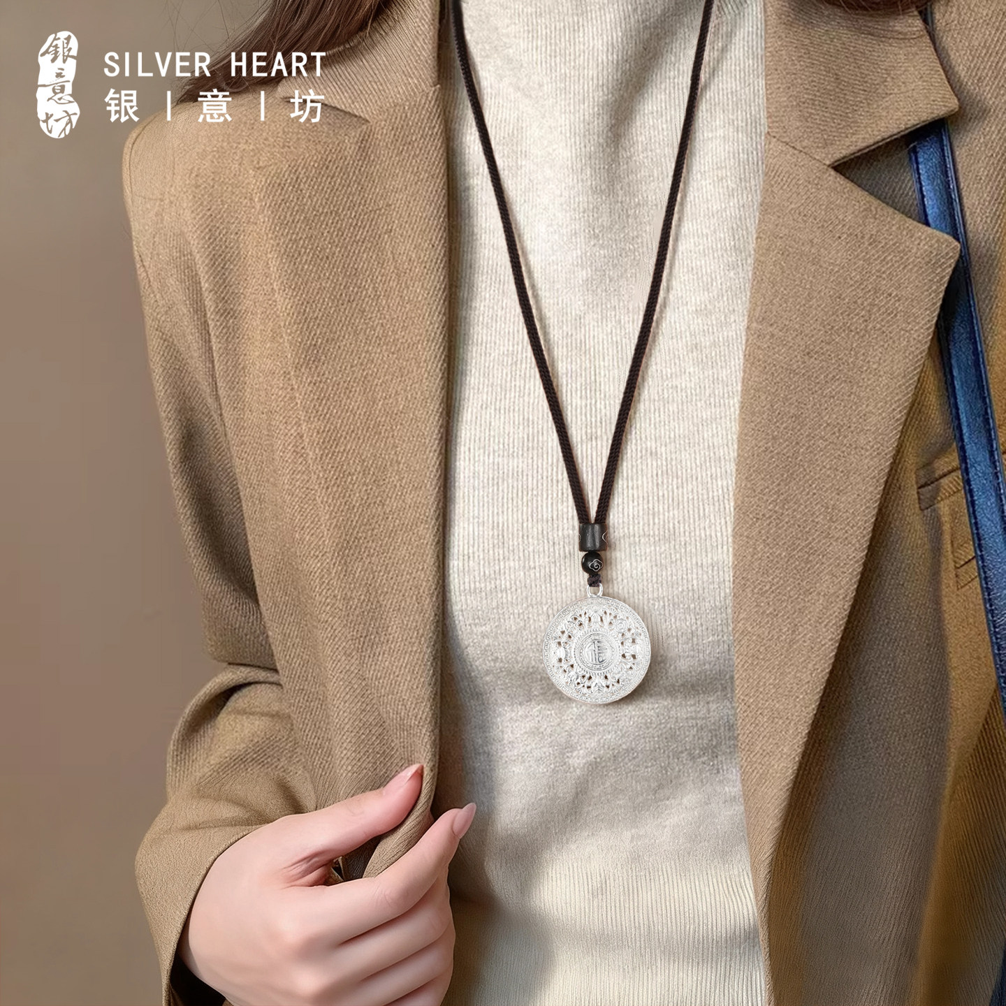 八宝罗盘纯银吊坠999毛衣链长款项链女款2026年新款配饰生日礼物