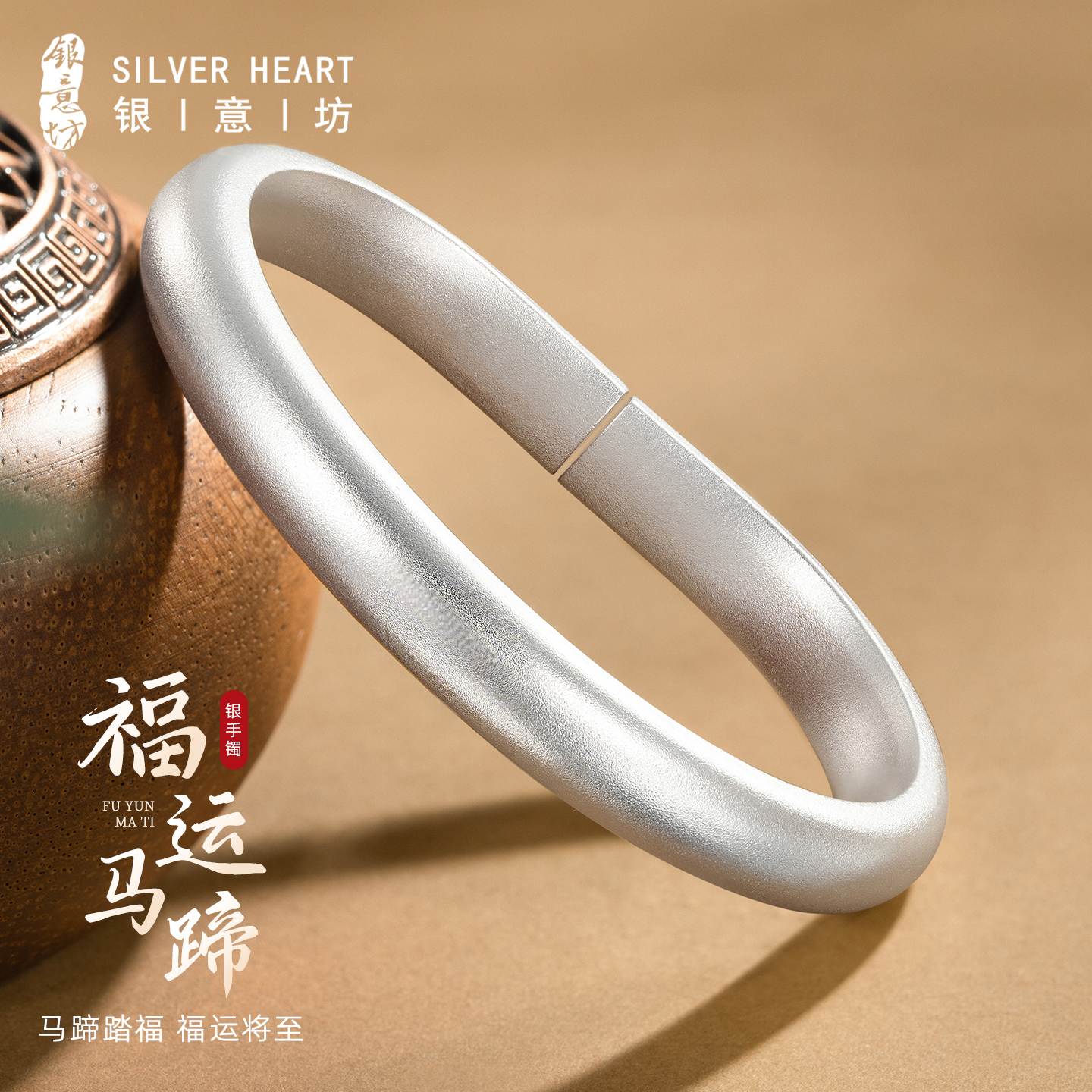 古法银手镯9999纯银手饰年轻款