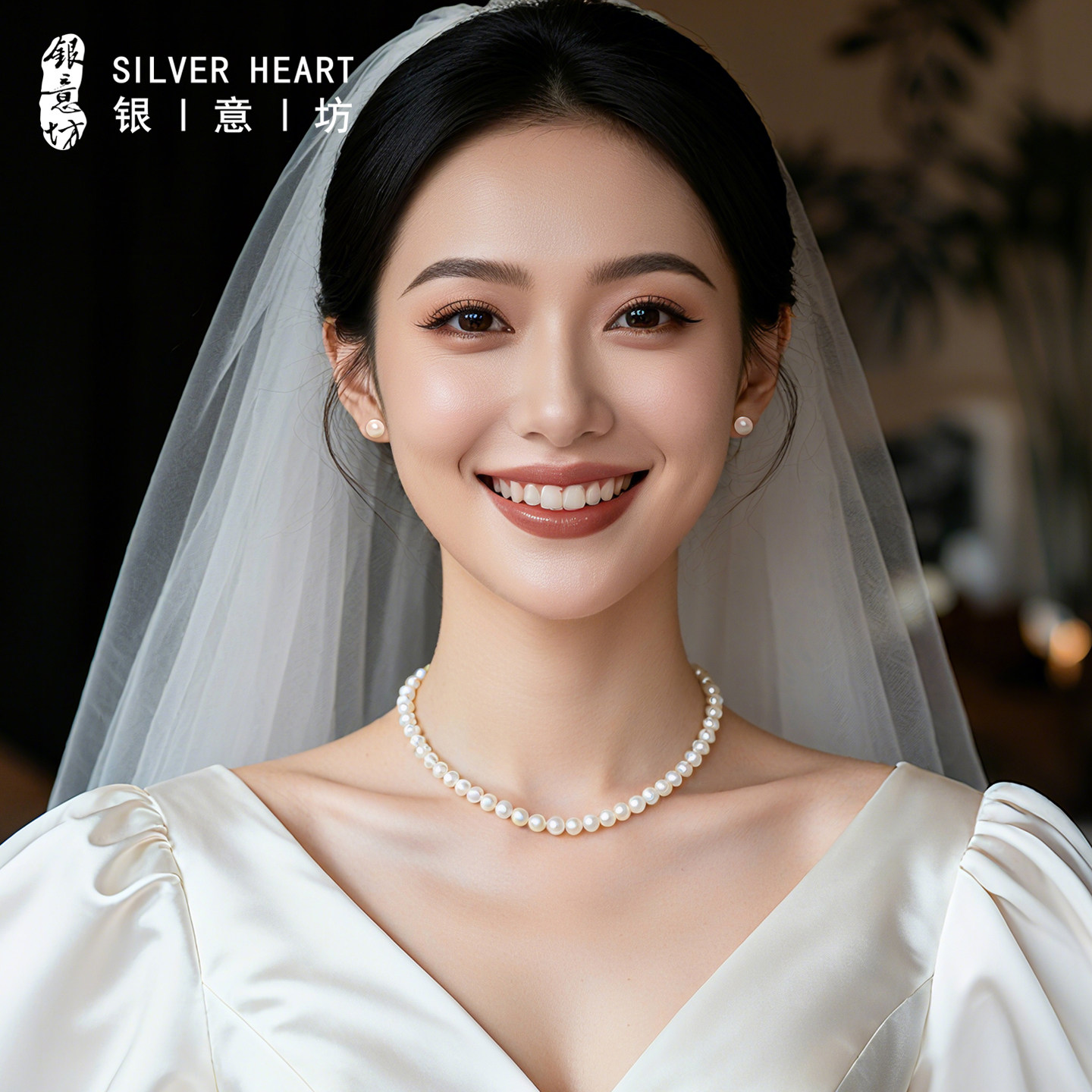 珍珠项链配礼服婚纱项链配饰新娘颈链高级感项链女款2026新款爆款