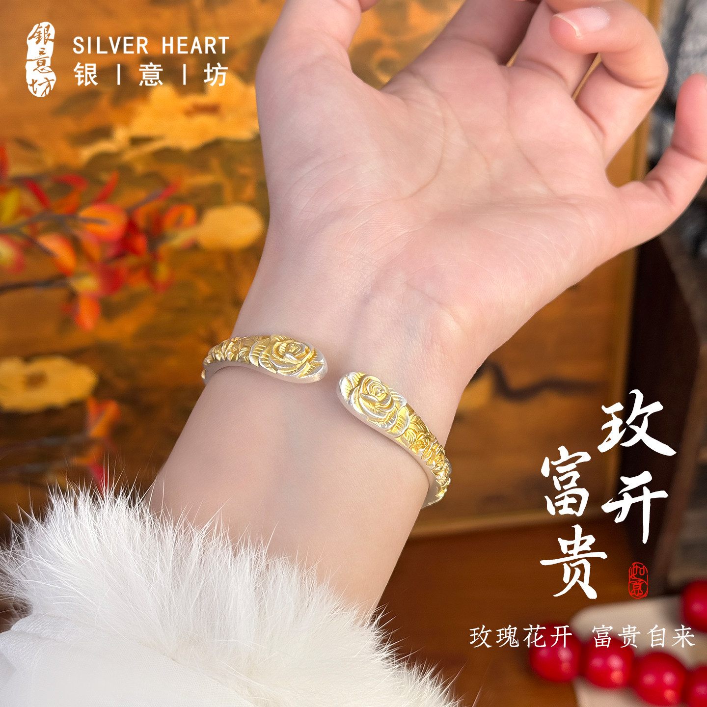 银镯子999纯银新中式首饰开口实心款吉言银手镯女年轻款生日礼物