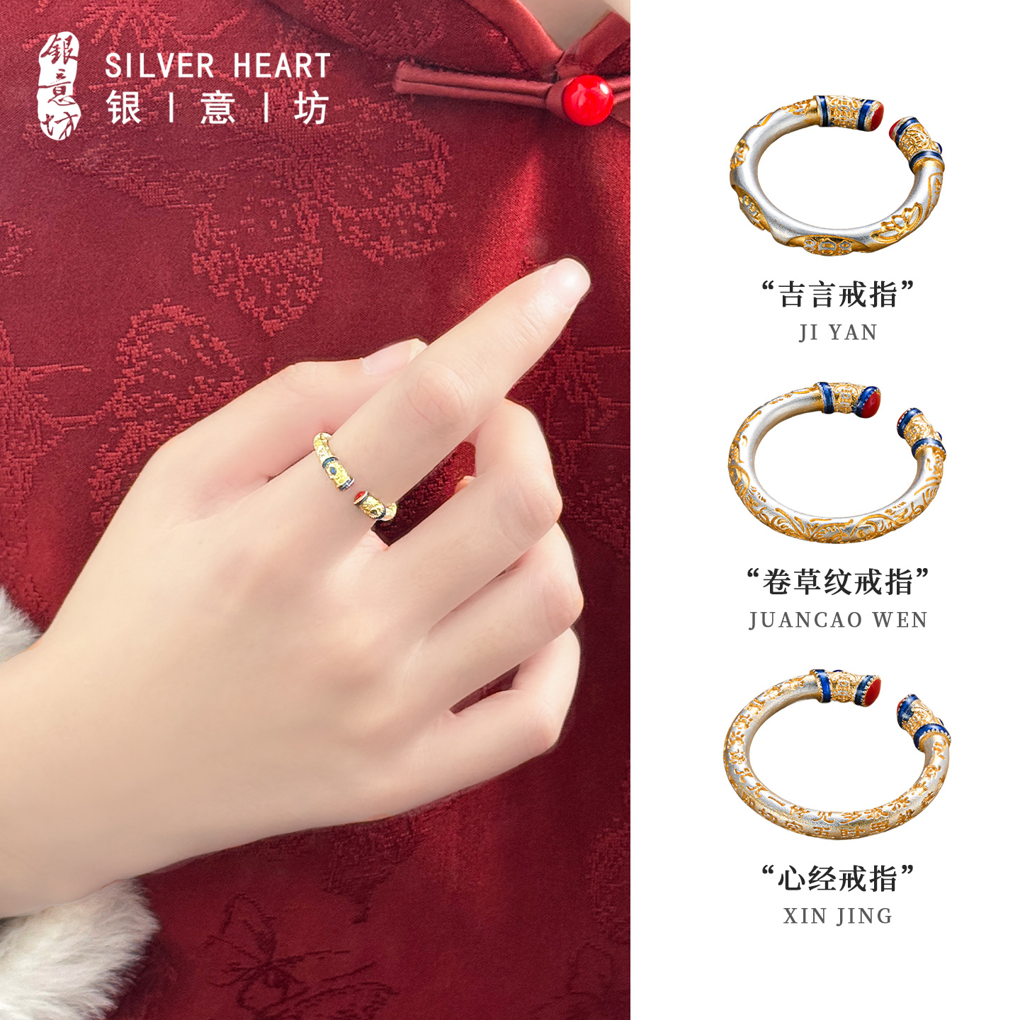 女款单人戒指生日送女友礼物