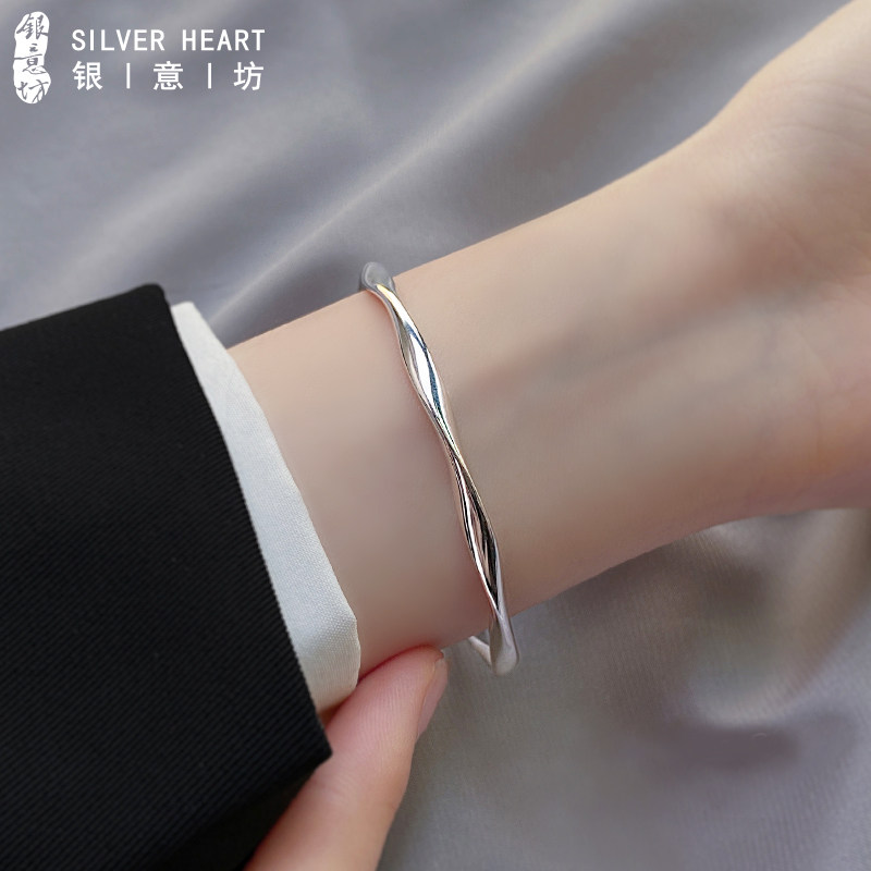 莫比乌斯环银手镯女款2026新款9999纯银实心银镯子生日礼物送女友