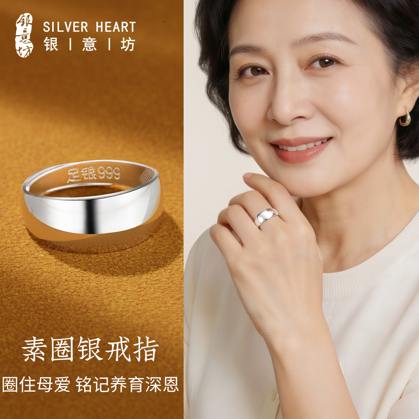 巨好看的戒指素圈纯银999素戒可调节指环女银戒母亲节礼物学生党