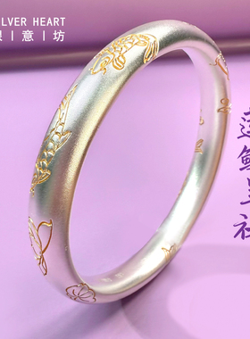 描金莲鱼古法银手镯女款2026新款