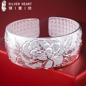 宽面银手镯女9999纯实心款 大克重银镯子妈妈款 生日新年礼物送长辈