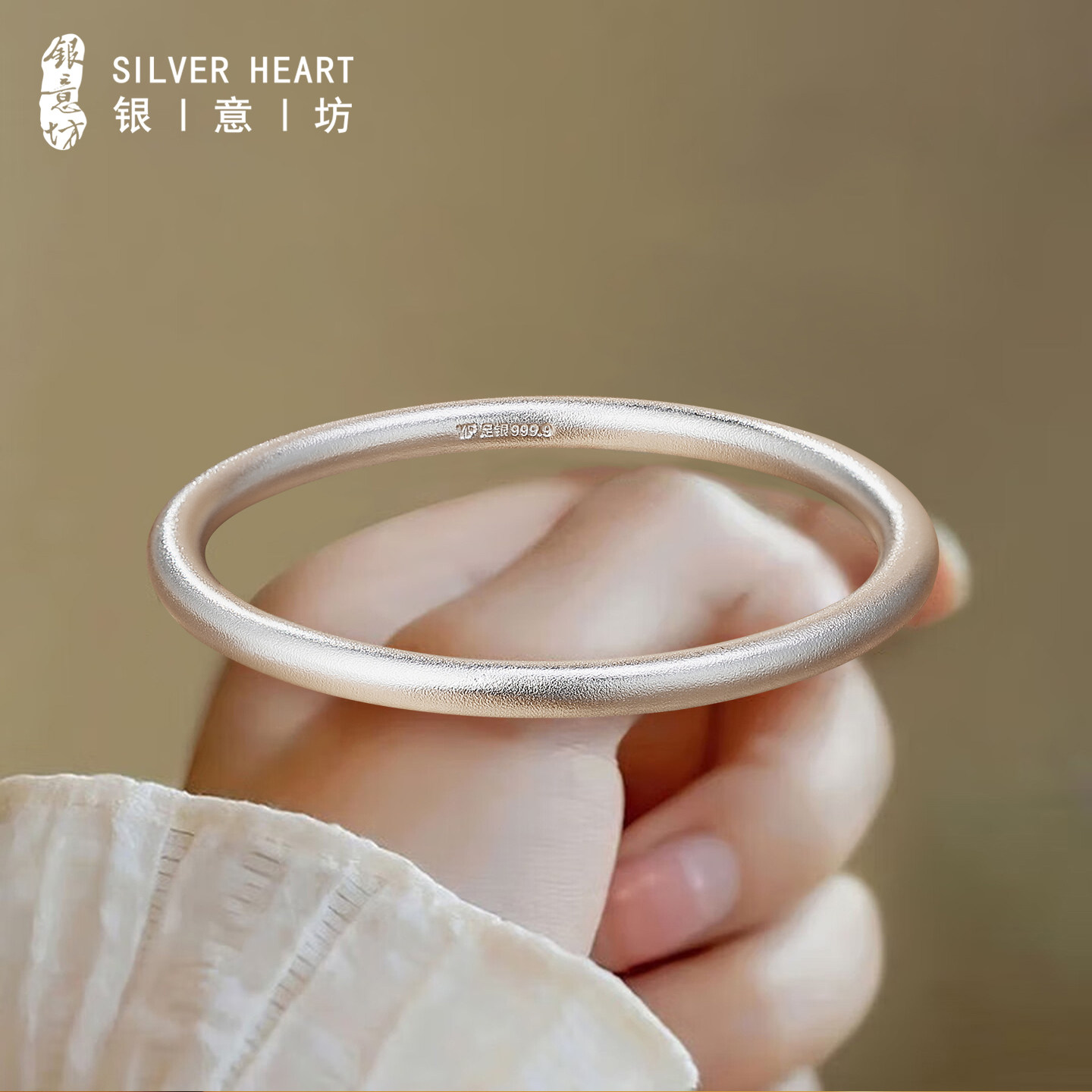 古法素圈银手镯有意义的生日礼物