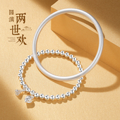叠戴银手镯女9999纯银2025新款 两世欢银镯子古法银手链情人节礼物