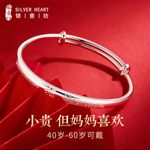 龙凤银手镯女9999纯实心款女士年轻款银镯子妈妈生日礼物2026新款