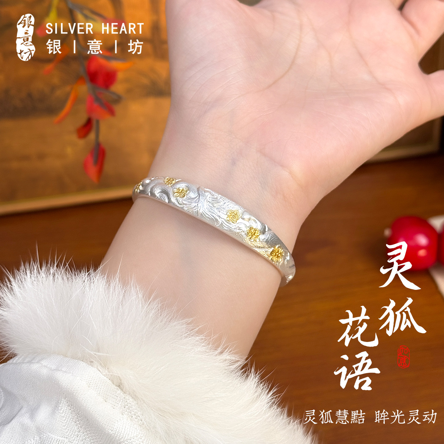 银镯子999纯银正品年轻款银手工手镯轻奢小众精致实心开口银手饰