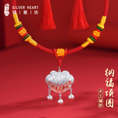 银锁长命锁纯银9999宝宝项圈编绳婴儿足银平安锁儿童满月周岁礼物