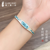 珐琅银手镯女9999纯古法祥云年轻款 银镯子女士新年礼物送妈妈生日