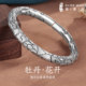 牡丹花银手镯女9999纯复古大克重老式 银镯子妈妈生日老人实用礼物