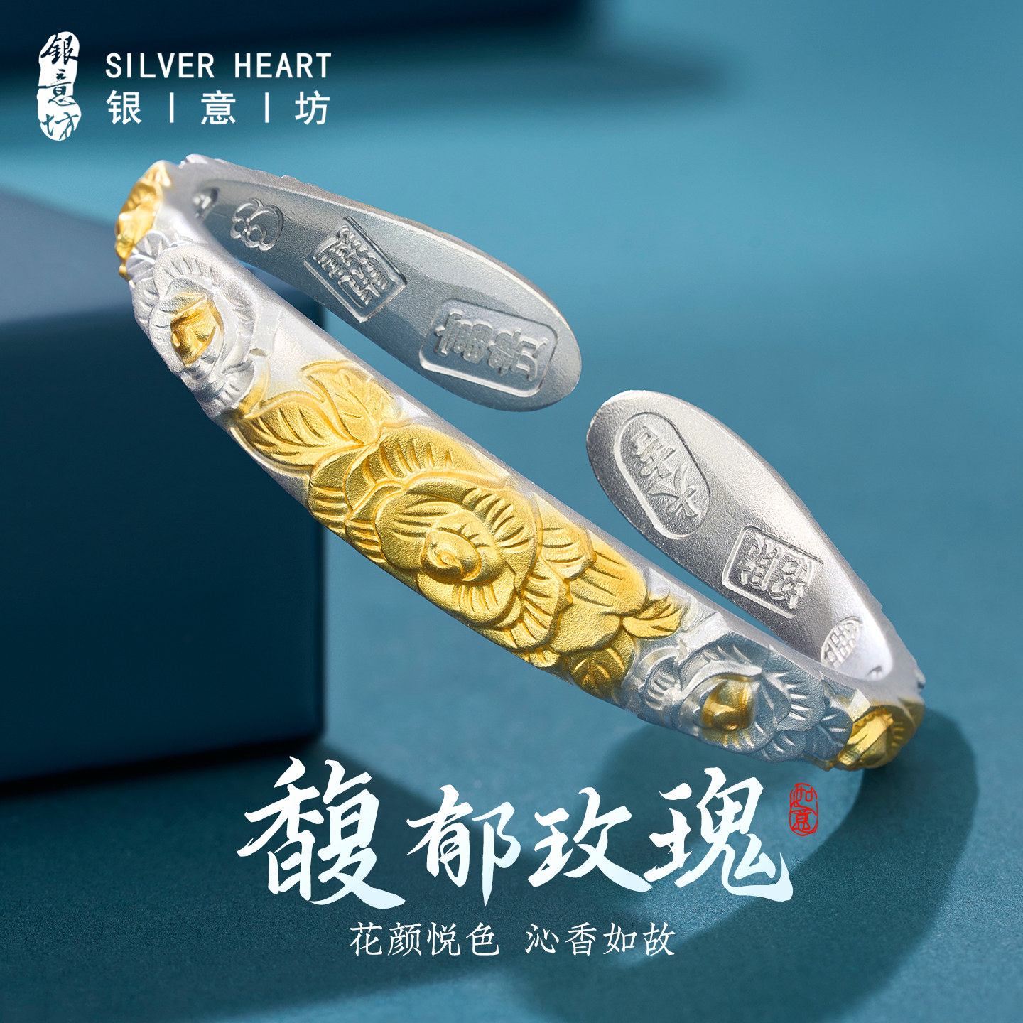 女士999纯银手镯年轻款轻奢小众民族风手工手镯开口实心足银镯子