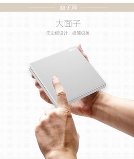 tcl罗格朗开关插座 86型面板 K8 逸景玉兰白  一开五孔插座面板