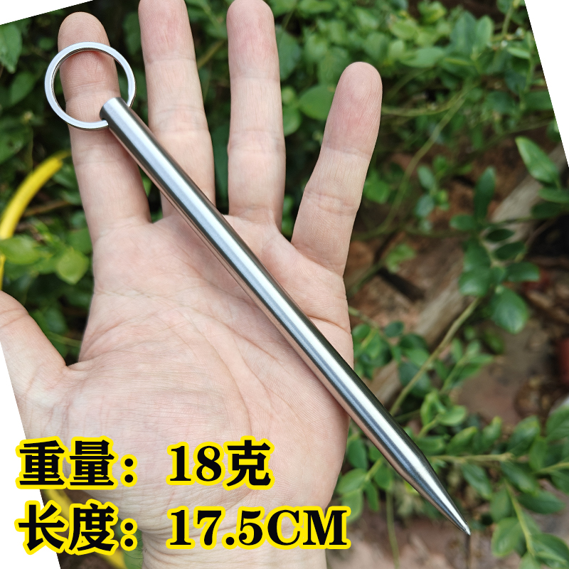 活鱼扣地插不锈钢鱼锁专用渔具