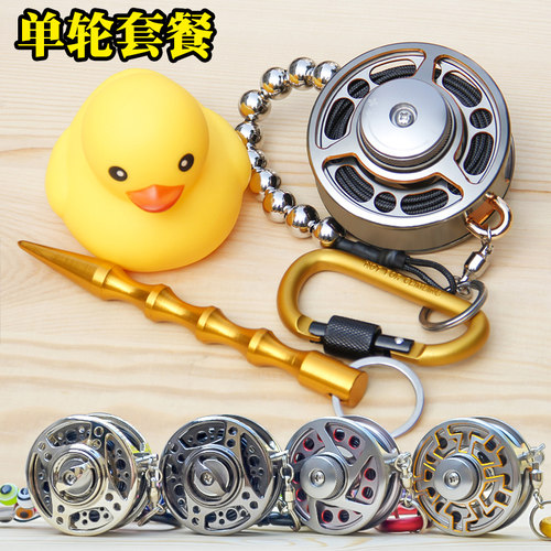 鱼扣路亚工具专用渔轮