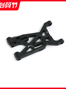 贝拓DTT配件 前悬挂 摆臂 A臂 51001/02 Losi5T若凡LT麒麟5T KM