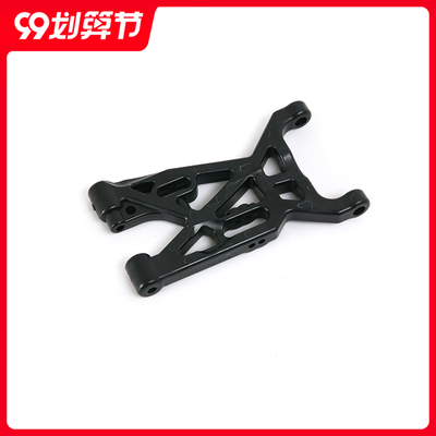 贝拓DTT配件 前悬挂 摆臂 A臂 51001/02 Losi5T若凡LT麒麟5T KM