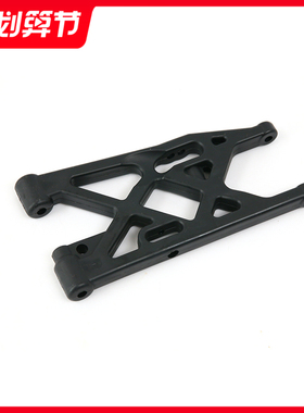 贝拓DTT配件后下悬挂摆臂 A臂 51045/46 Losi5T若凡LT麒麟5T KM