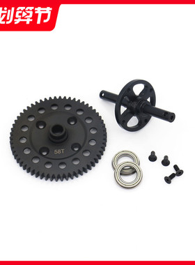 贝拓30°N北纬卅BWS-5B配件中主减速套件69024/25