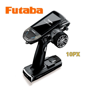 FUTABA 10通道遥控模型车船飞机2.4G专业遥控器枪控 双叶T10PX
