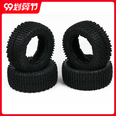 贝拓配件赛道型胎皮整车59084-1 Losi5T若凡LT麒麟5T KMBAJA海妖