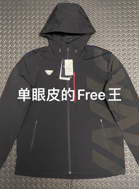 OrangeLAB 雪豹户外运动滑雪连帽冲锋衣男女秋冬防风防水登山夹克