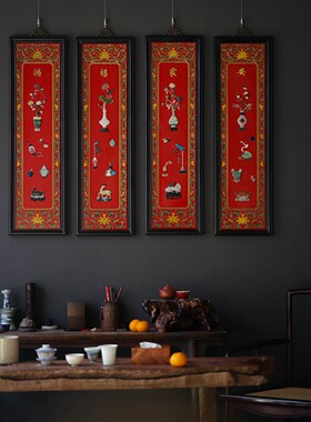 百宝嵌挂屏四条屏别墅豪宅会所酒店茶室画室书房家居红木装饰挂画