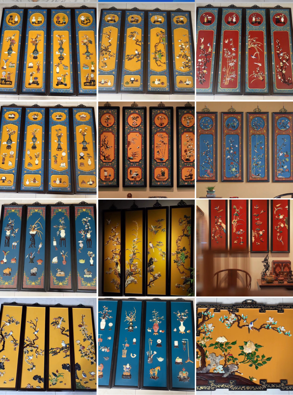 百宝嵌四条屏镶螺钿描金客厅玄关家居文房装饰品装饰挂画乔迁送礼