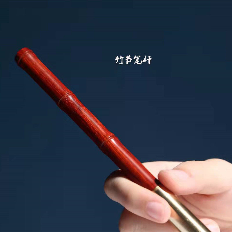 印度小叶紫檀签字笔文具用品办公室签名笔红木工艺礼品文房日用品