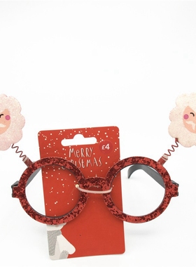 圣诞聚会派对装饰拍照道具圣诞老人夸张眼镜框Santa photo props