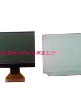 COG 12864液晶屏液晶模块显示屏视区54X31LCD带背光LCM  ST7565R