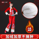 女民族舞蹈服腰鼓舞服春节喜庆加绒加厚冬款 新款 秧歌服演出服套装