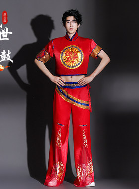 打鼓演出服男威风锣鼓中国风腰鼓