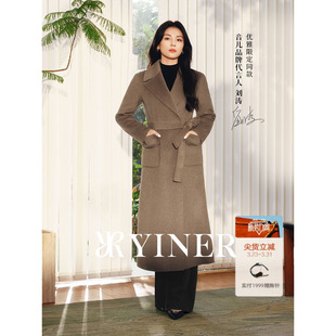水貂毛边口袋长款 新款 YINER音儿2025冬季 羊绒大衣 刘涛同款
