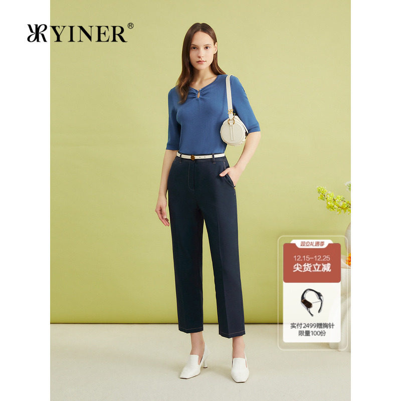 YINER音儿女装春季法式优雅简约职场长裤双车线休闲裤