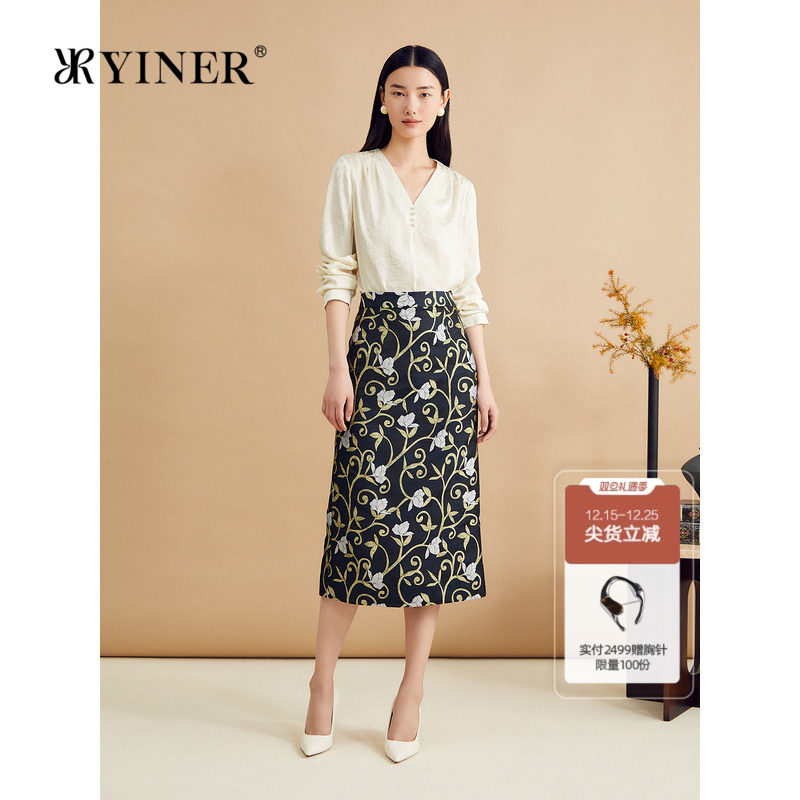 YINER音儿女装秋季法式诗意提花钉珠装饰V领桑蚕丝真丝衬衫上衣