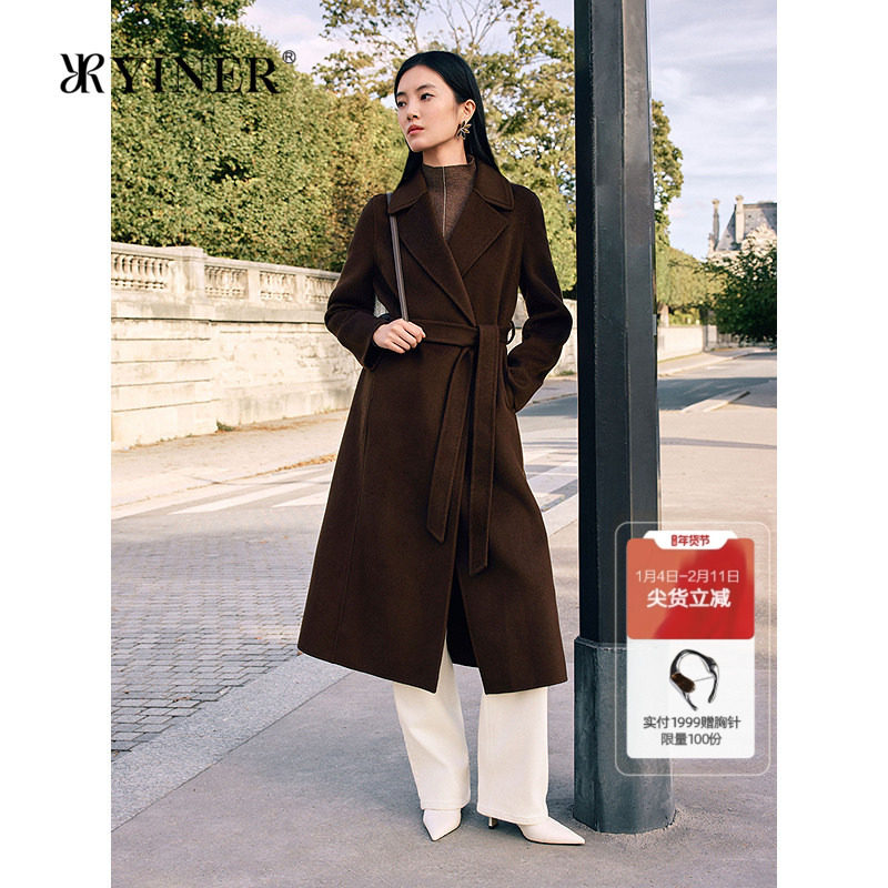YINER音儿专选2025冬季新款长款翻领暗扣羊毛羊绒混纺双面呢