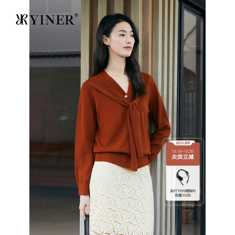 YINER音儿专选2025春季新款雅丹风领结装饰披肩假两件针织开