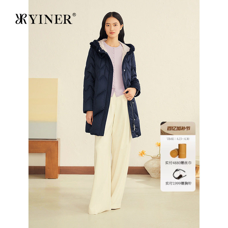 YINER音儿女装冬季桑蚕丝缎面水貂毛边立领连帽中长款羽绒服