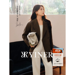 新款 YINER音儿2025冬季 茧型驼绒羊毛混纺双面呢大衣 刘涛同款