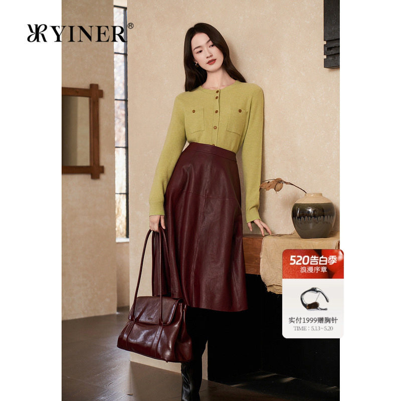 YINER音儿女装冬季优雅圆领美丽诺羊毛羊绒混纺针织衫
