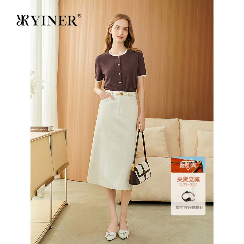 YINER音儿2025夏季新款法式百搭小A字裙子通勤开衩优雅半身