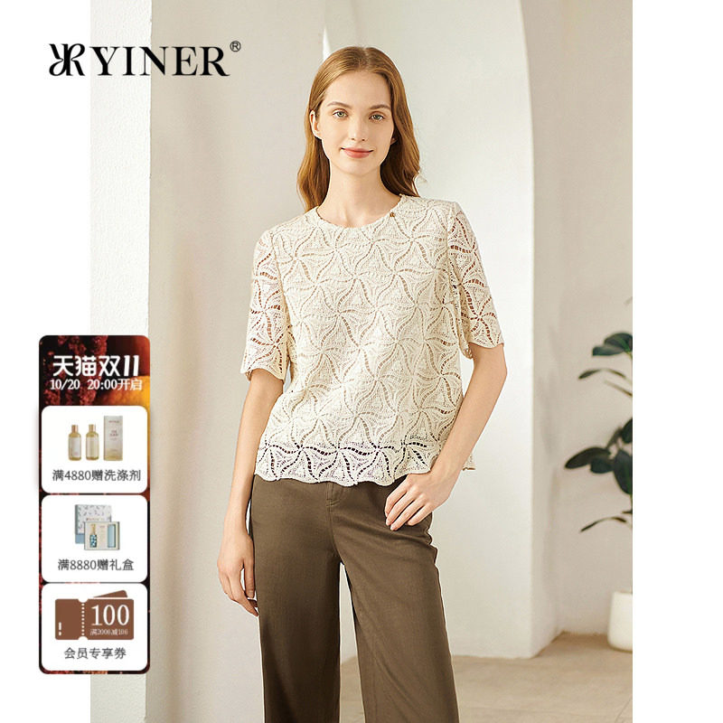 YINER音儿女装夏季法式复古绳袖镂空绣花衬衫透气轻上衣